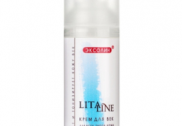 Litaline