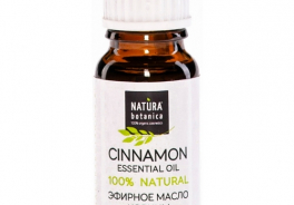 Natura Botanica