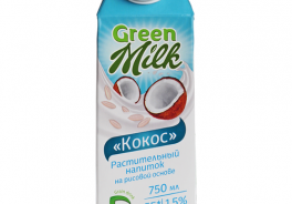 Green Milk