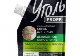 Уголь Proff