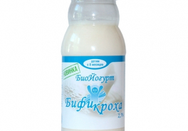 Бификроха