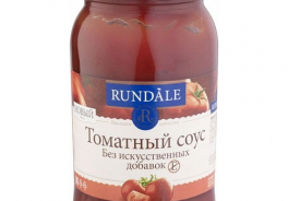 Rundale