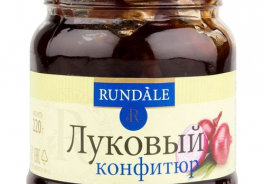 Rundale