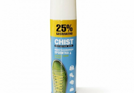 CHIST