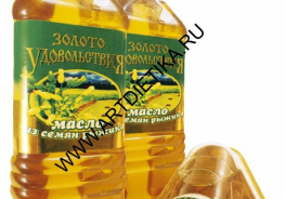 Золото удовольствия