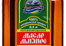 Волоколамское
