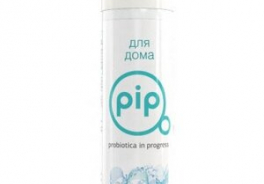 PIP