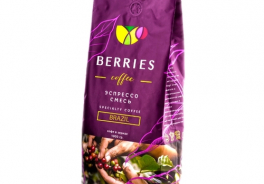 Berries Coffee