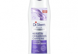 Dr. Stern