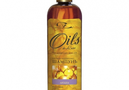 Oils de Luxe