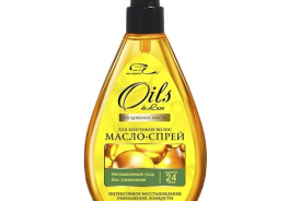 Oils de Luxe