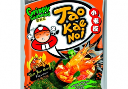 Tao Kae Noi