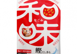 Nagomi