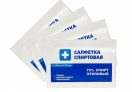 ГРАНИ
