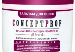 ConceptProf