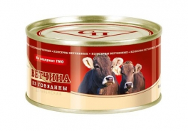 Спецпроект