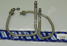 АКВАПРОФ