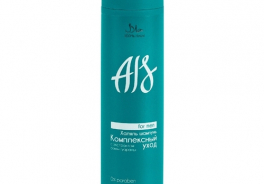 AIS