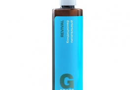 Grace Professional