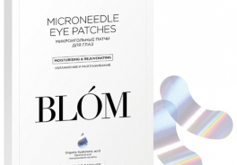 Blom Professional