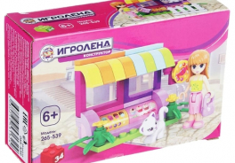 ИГРОЛЕНД