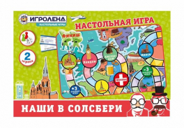 ИГРОЛЕНД