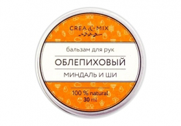 Creamix