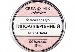 Creamix