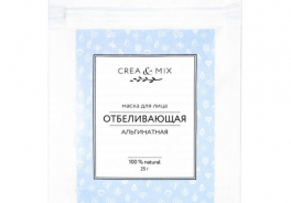 Creamix