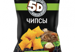 5D