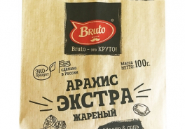 Bruto