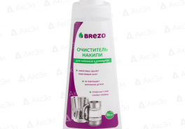 BREZO