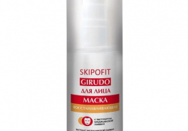 Skipofit Girudo