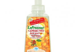 LaFrezza