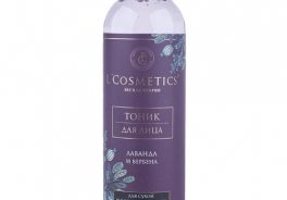 L’Cosmetics