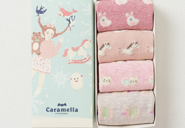 Caramella
