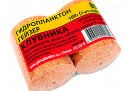 Гидропланктон
