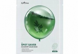 IsNtree