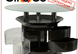 GiroCo
