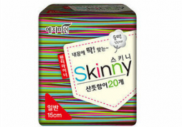 Yejimiin