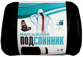 Тематика