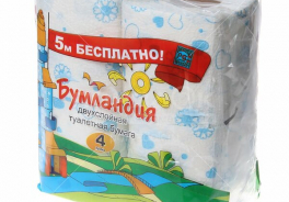 Бумландия