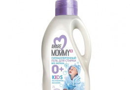 Aware Mommy