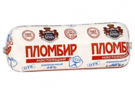 СССР