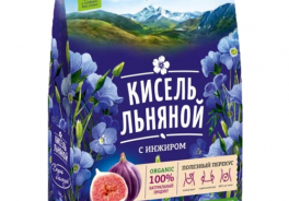 Сила Алтая