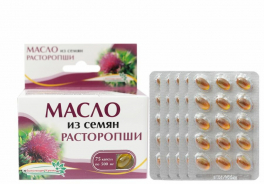 Фитолекарь Крыма