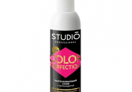 Studio Professional