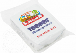 Буренкино