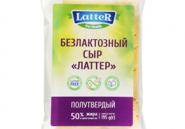 Latter
