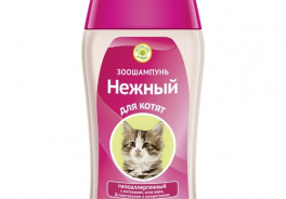 Нежный